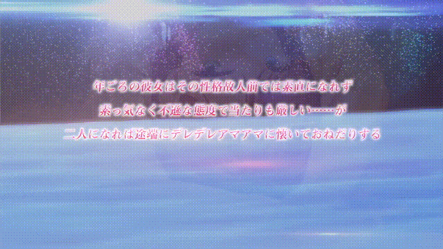 主片 (1)1487.gif